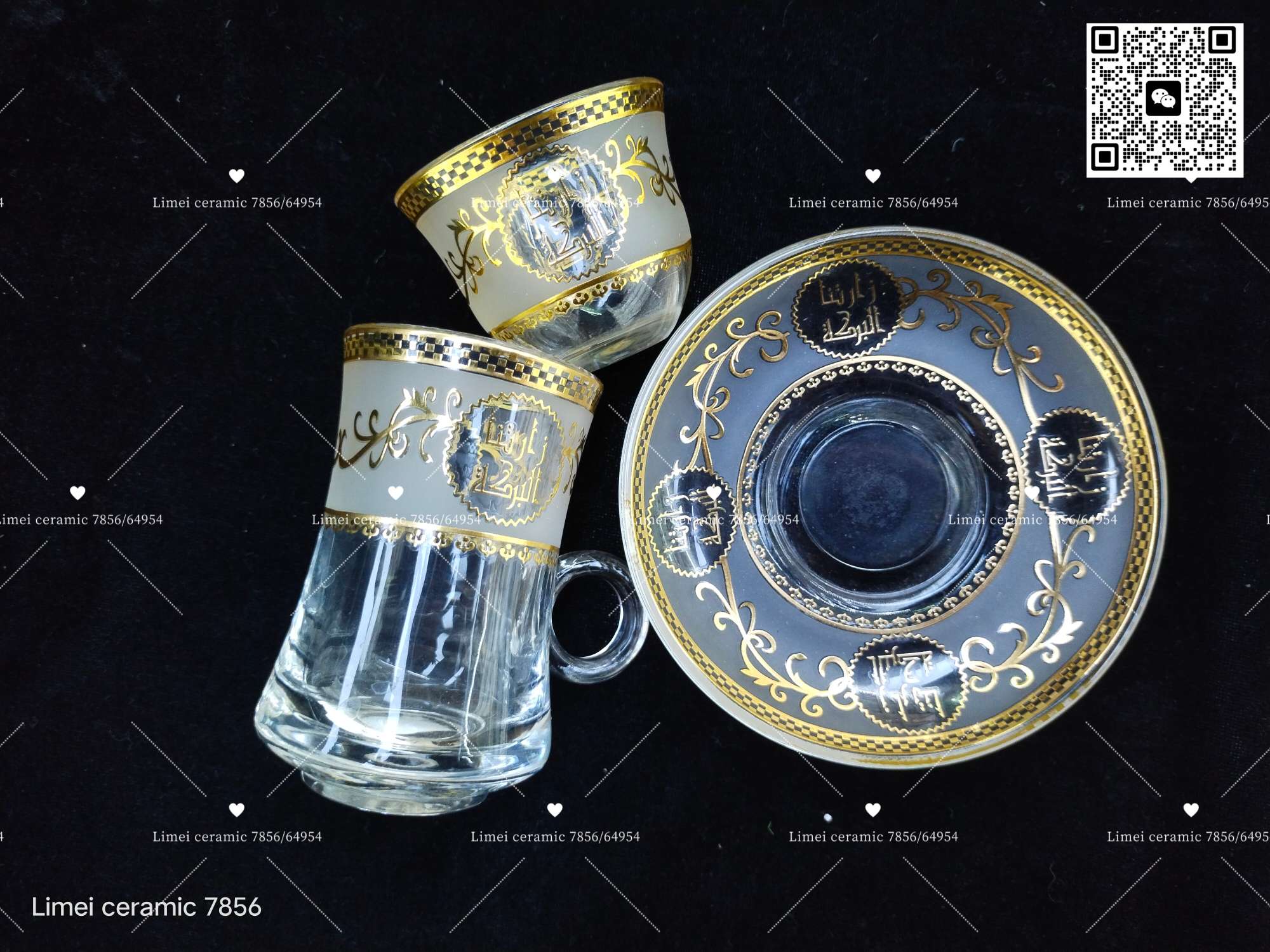 Middle East Red Tea cups, Arabic decal glass cups and plates, six cups and six plates, 2504