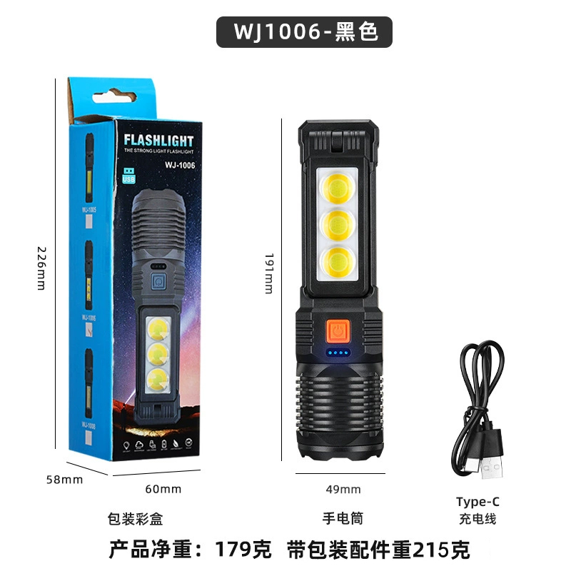 Wj-1005,6,8 USB recargable láser blanco telescópico ajuste de enfoque linterna de estiramiento ajuste de enfoque linterna de luz brillante luz de lectura de la mano de la mano para el hogar al aire libre linterna luz de trabajo Application Scenario