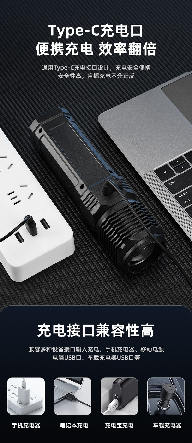 Wj-1005,6,8 USB recargable láser blanco telescópico ajuste de enfoque linterna de estiramiento ajuste de enfoque linterna de luz brillante luz de lectura de la mano de la mano para el hogar al aire libre linterna luz de trabajo pic 4