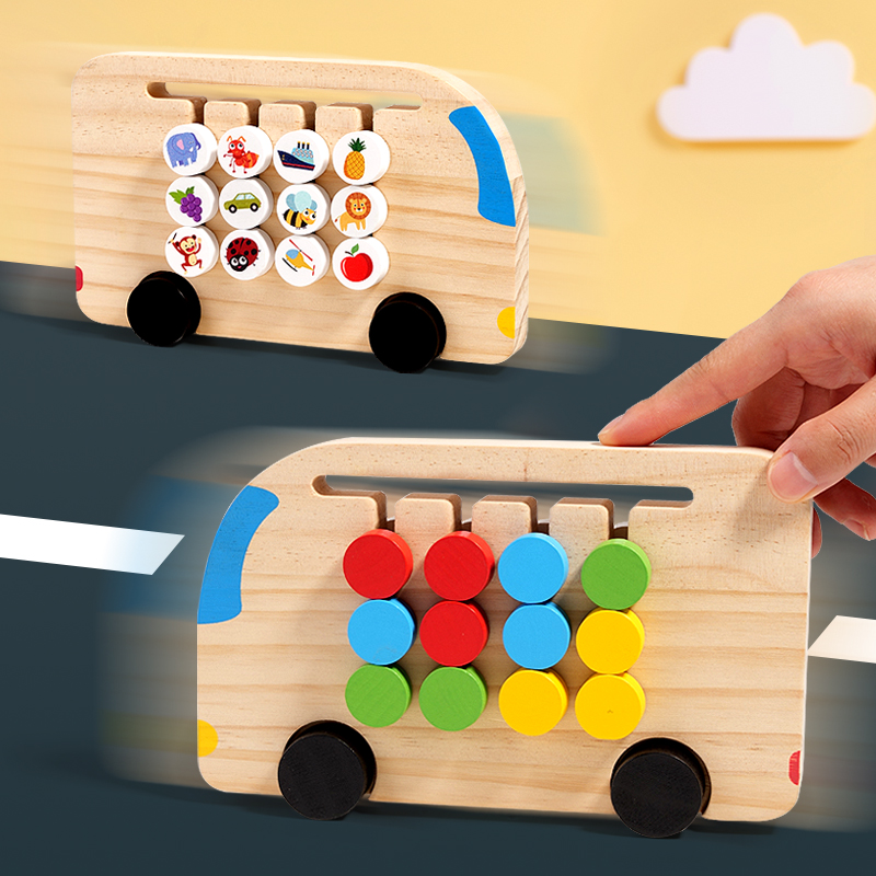 Four color walking position game bus car shadow matching jigsaw puzzle children logical thinking training early lesson intelligence toy Application Scenario