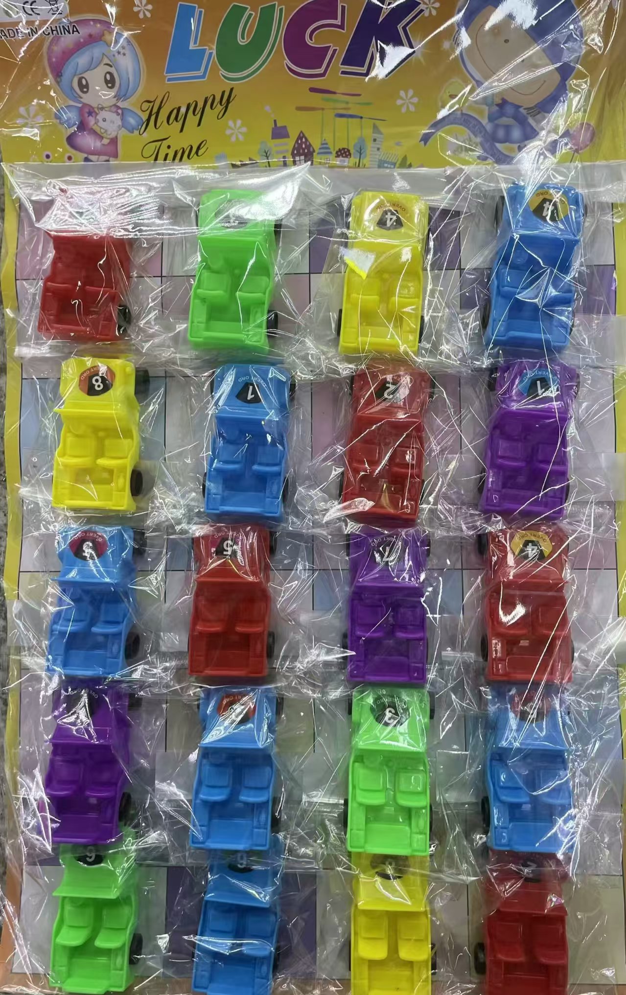 陀螺实物图