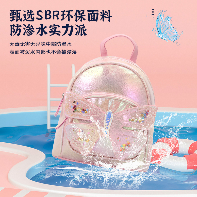 A cute and adorable princess with large-tailed cat wings, waterproof, lightweight, fashionable and trendy item, a backpack for kindergarten girls Application Scenario