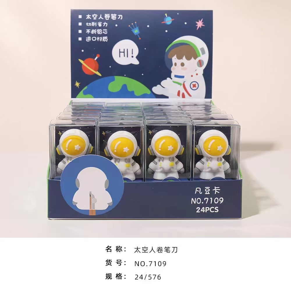 Fandouka creative Astronaut Pencil sharpener, office pencil sharpener, cultural and Creative student supplies