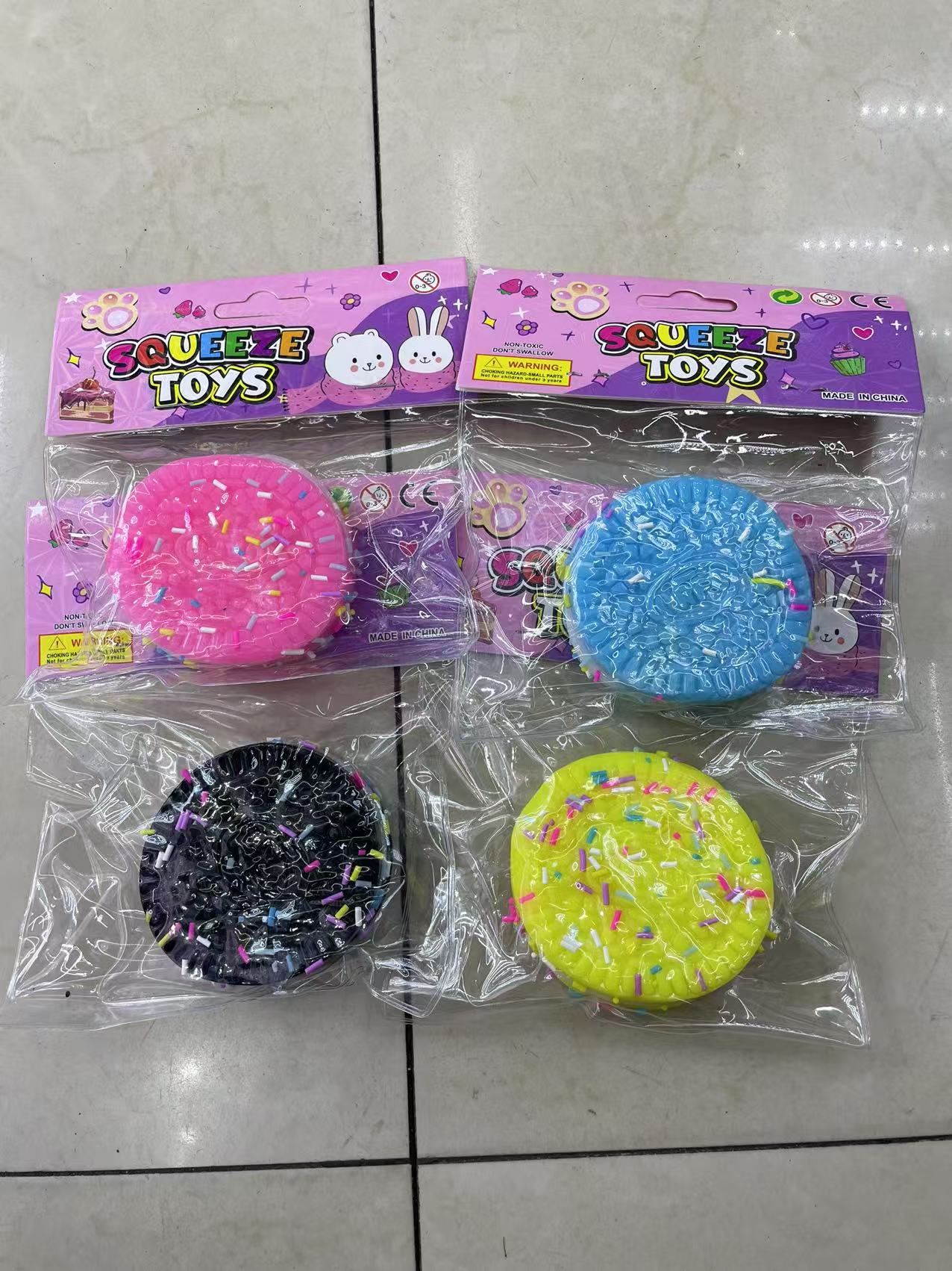 悠悠球玩具专业投币器 溜溜球儿童玩具 童年经典玩具悠悠球 玩具悠悠球乐趣无穷