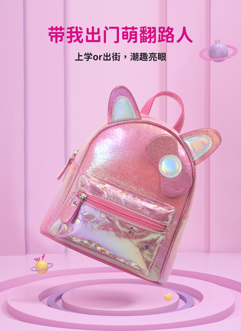 A cute, waterproof, lightweight, fashionable and casual backpack for kindergarten girls in the style of a princess with a big tail cat pic 4
