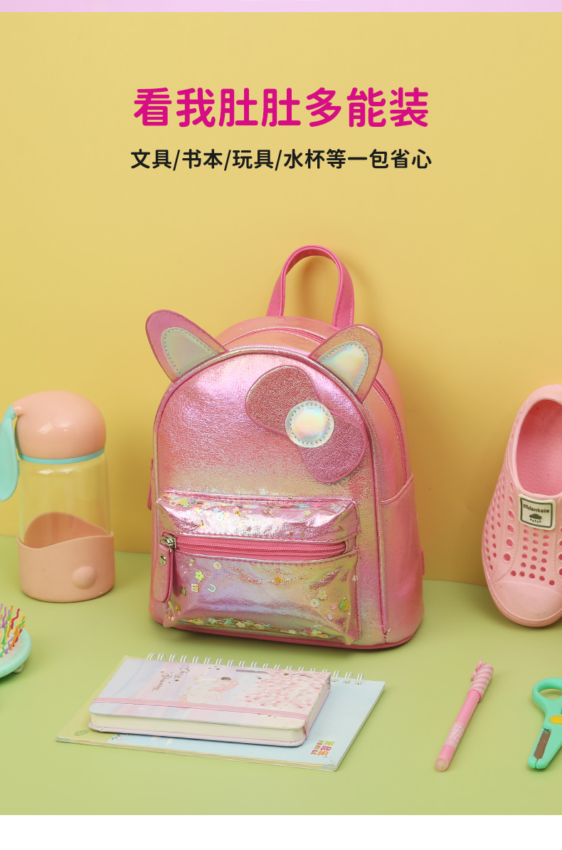 A cute, waterproof, lightweight, fashionable and casual backpack for kindergarten girls in the style of a princess with a big tail cat pic 5