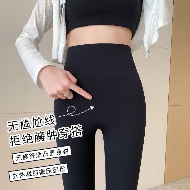 时尚休闲裤单件舒适薄款打底裤高弹透气长裤2