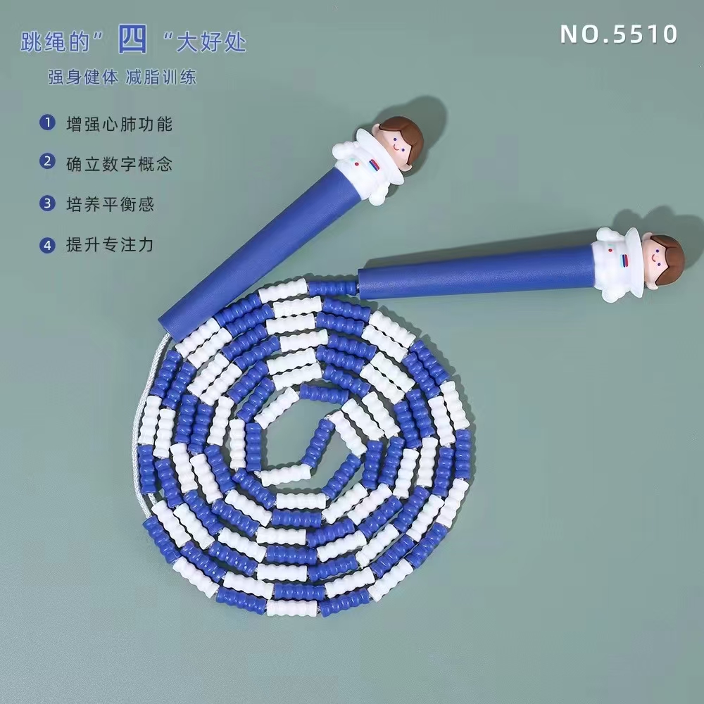 Fandouka stationery, creative and cute cartoon head, astronaut, bamboo joint, skipping rope, sports goods, fitness goods, skipping rope, children's outdoor Application Scenario