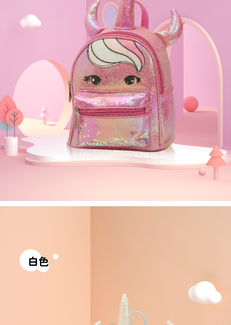 Big-tailed cat unicorn, lively and interesting, cute kids out on the street, fashionable and trendy kindergarten girls' backpacks pic 13
