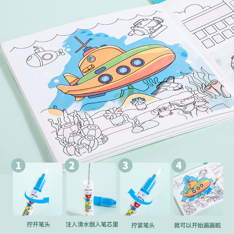 Early education cognitive water painting book repeated graffiti water coloring painting this children's animal cognitive stickers puzzle toy Marine traffic dinosaur animals four theme optional stickers Quiet book cartoon stickers details Picture