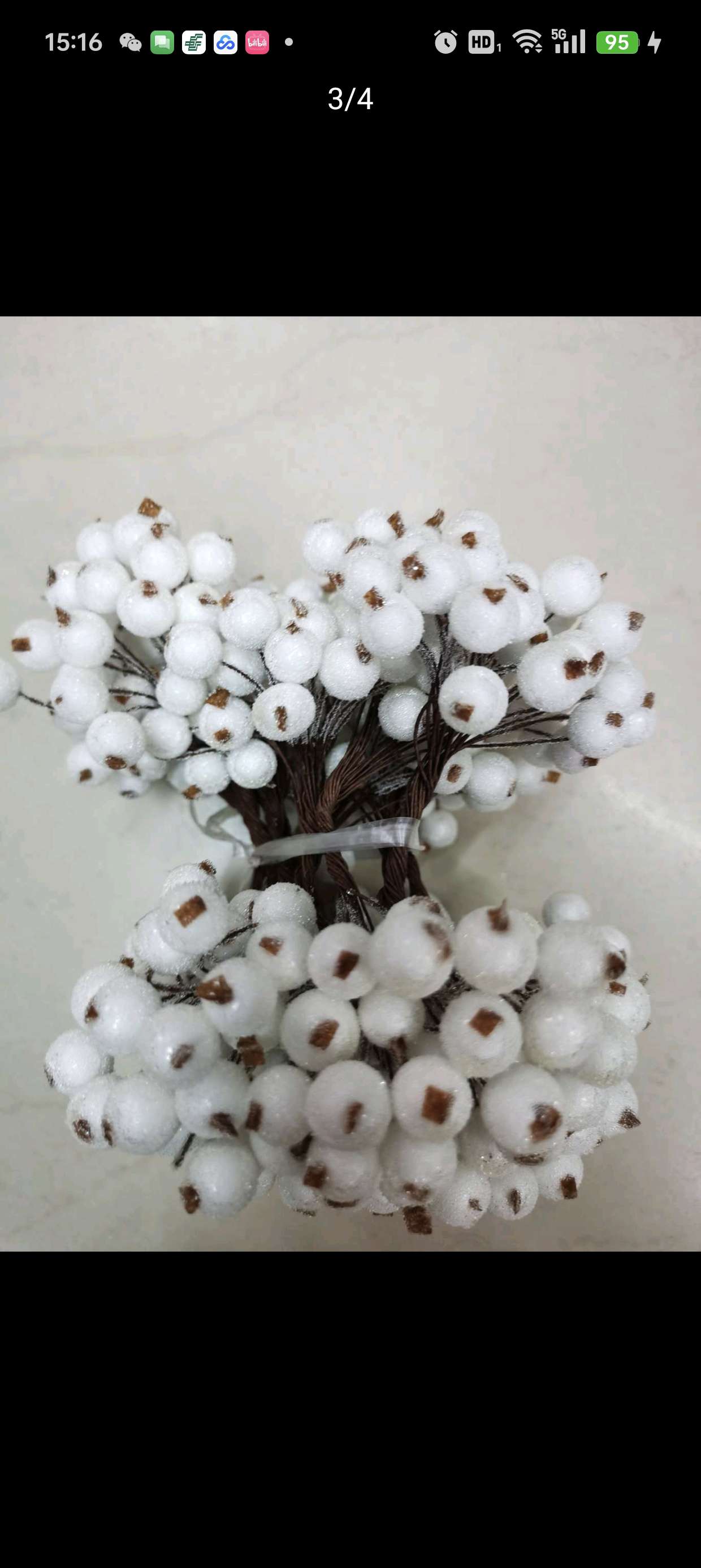 玻璃果白色 圣诞泡沫果 DIY果子 泡沫插花果子详情图8