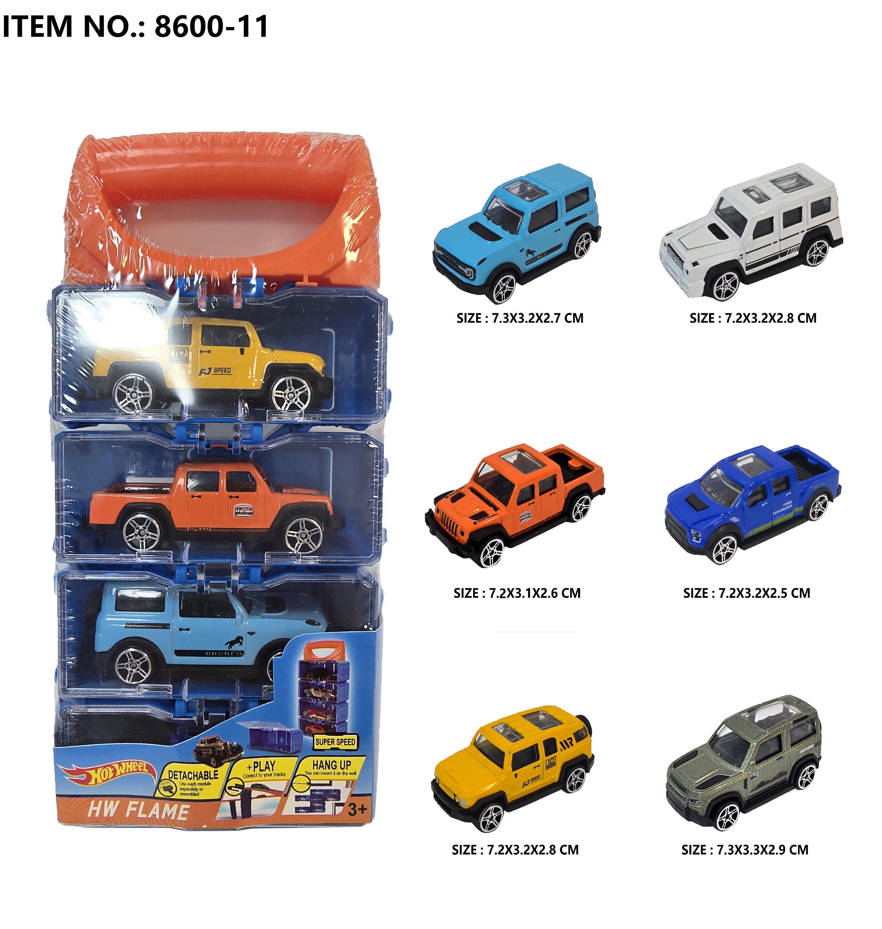 合金车玩具/儿童玩具/玩具车/合金车模型车/汽车模型产品图