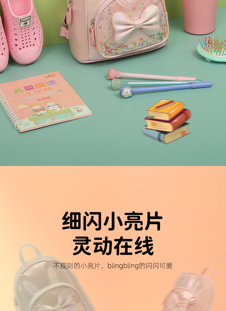 大尾貓兔子耳朵蝴蝶結(jié)女童公主防水雙肩包可愛時(shí)尚潮流單品詳情5