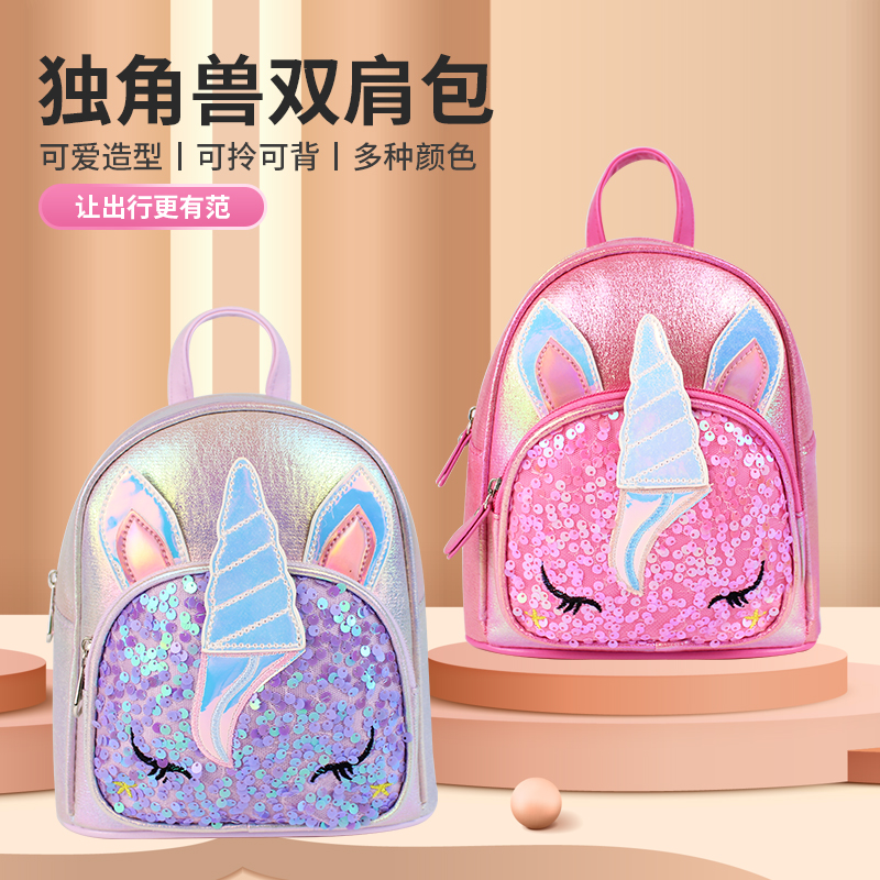 包包/兒童包包/兒童包女童雙肩背包/手提袋/布娃娃產(chǎn)品圖