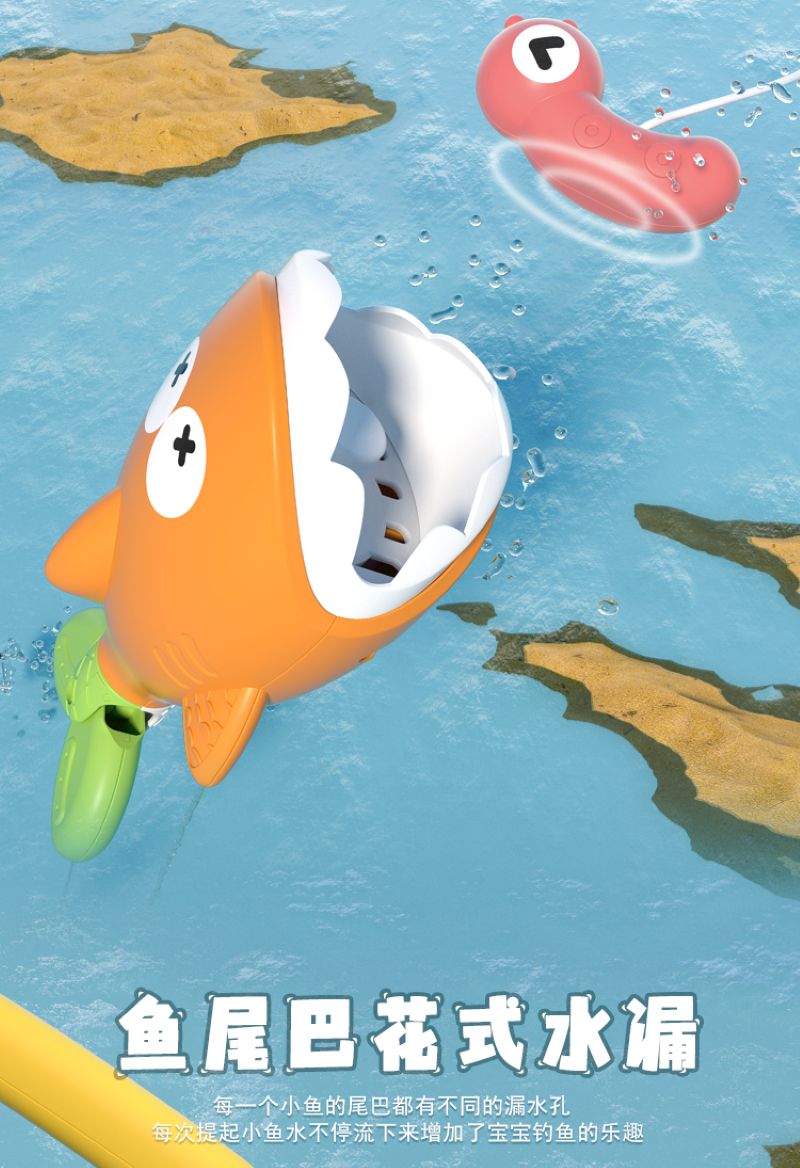 浴室玩具实物图