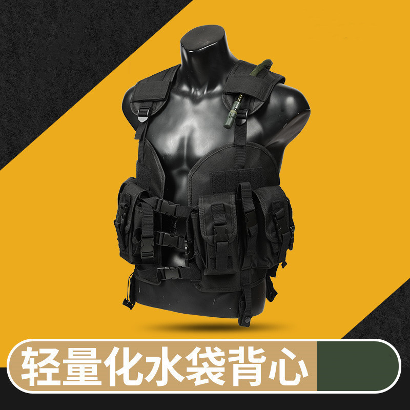 轻量化海豹战术背心水袋迷彩作战马甲户外登山骑行钓鱼多兜作训服