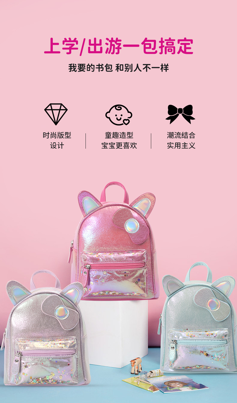 A cute, waterproof, lightweight, fashionable and casual backpack for kindergarten girls in the style of a princess with a big tail cat pic 3