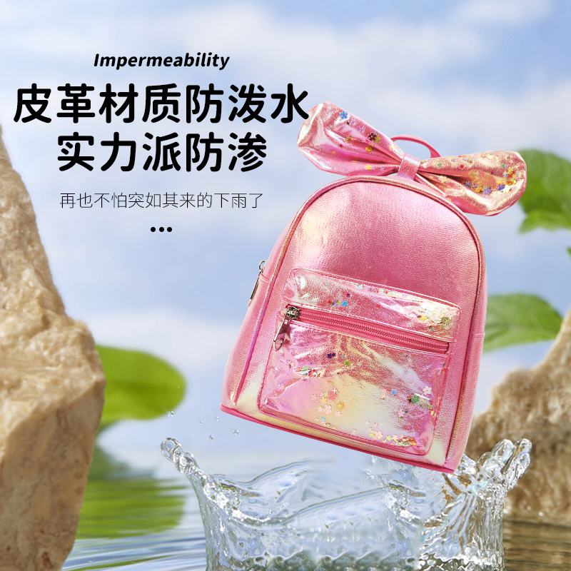 A cute, lightweight, waterproof and large-capacity outdoor kindergarten backpack for girls with a big tail cat details Picture