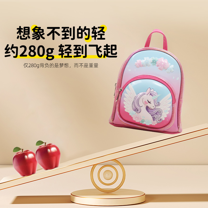 Big-tailed cat, unicorn, flower, cute and fun, fashionable and casual bag for kindergarten girls, girls' backpack Application Scenario