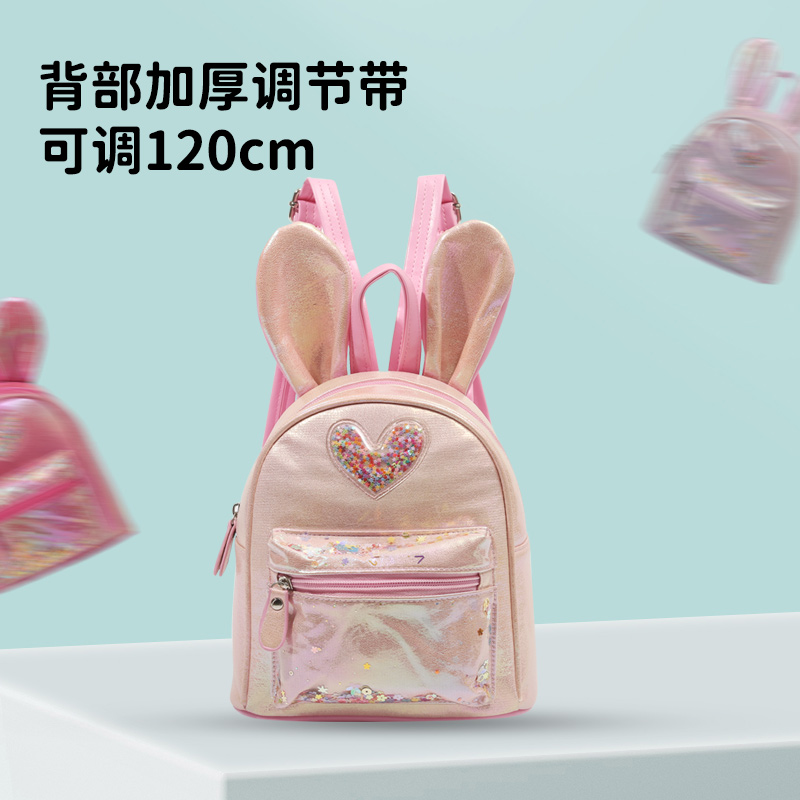 A cute little cat with a big tail and rabbit ears, fashionable, casual and cute, trendy item for kindergartens, a girls' backpack Application Scenario