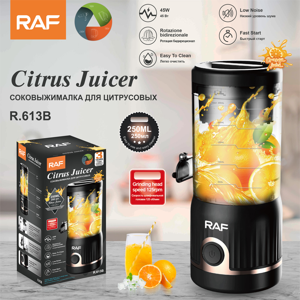 RAF cross-border electric freshly squeezed orange machine, household automatic juicer, small and portable new juicer, fruit machine full figure