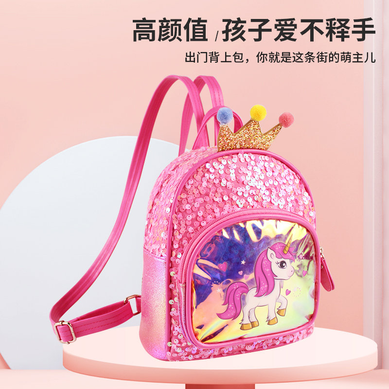 Big tail gato unicornio corona deslumbrante lentejuelas lindo tendencia moda kindergarten artículos niña mochila Specification image