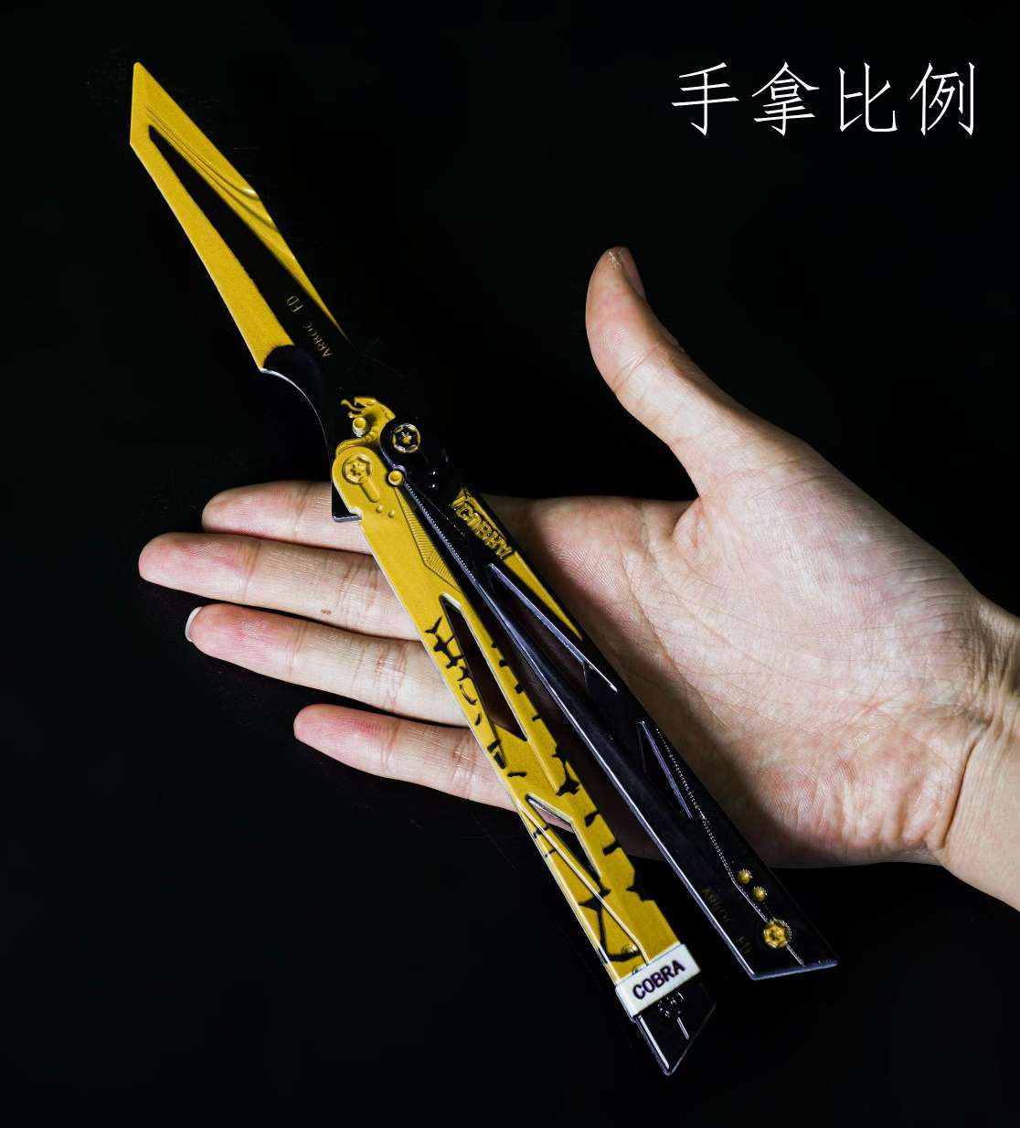 三角洲影风蝴蝶刀甩刀兵器模型 详情图2