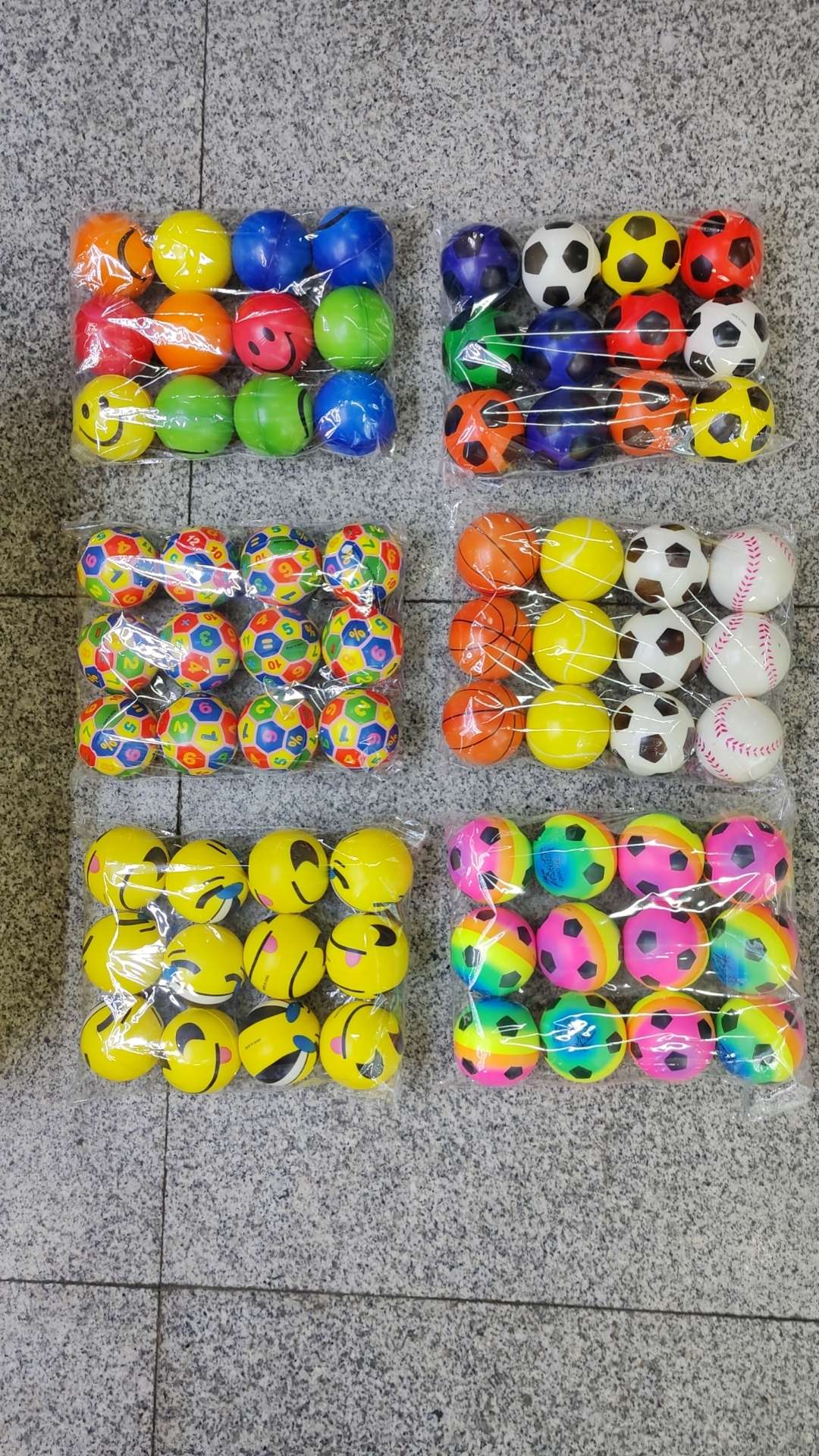 儿童玩具 PU球 弹力球 休闲运动 球类传统玩具 安全耐用 玩具乐趣无限