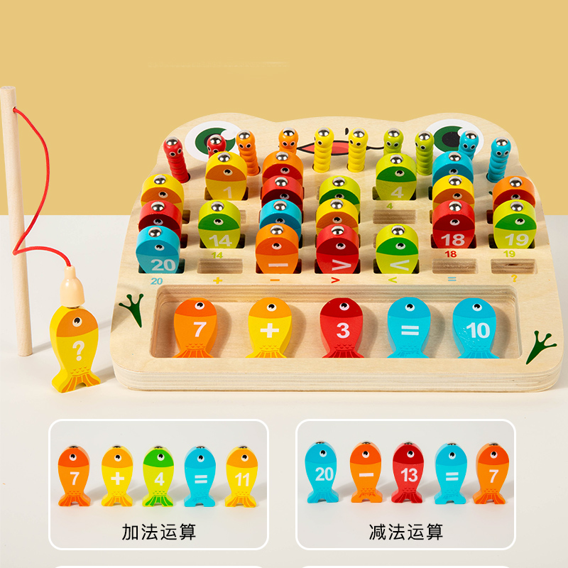 Magnetic cat fishing bug catching game Children's wooden numeric letter cognition kindergarten baby interactive toy 2-in-1 Fishing bug catching cat letter frog number two optional details Picture