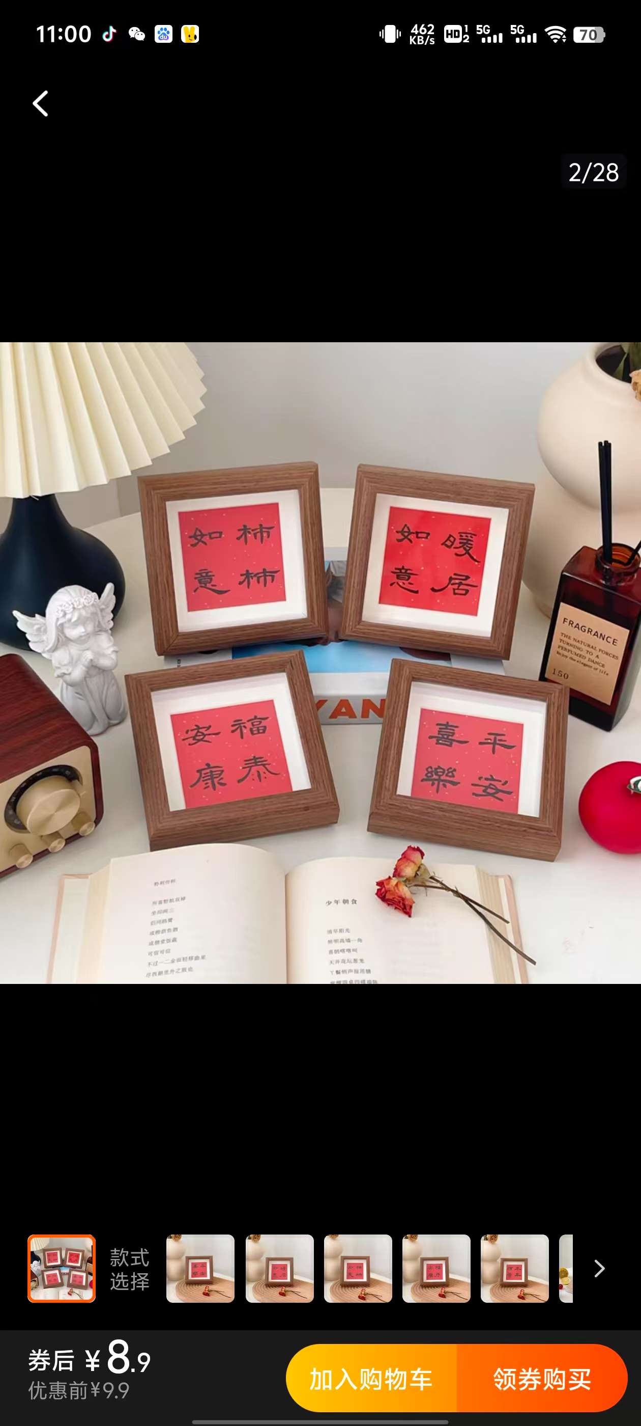 Exquisite handicrafts, oil-inlaid ornaments, luminous artificial flowers, artistic paintings, combination decorative stands, bases, gifts, craft ornaments, personalized and creative home decorations