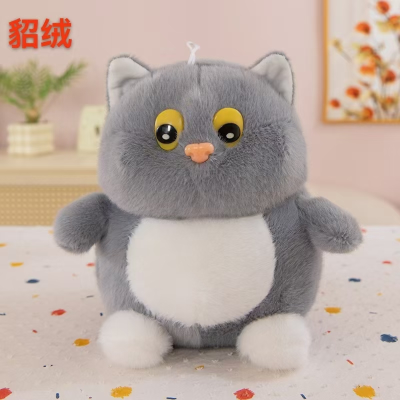 毛绒玩具 娃娃公仔 玩偶 柔软可爱 安全无毒 儿童节礼物