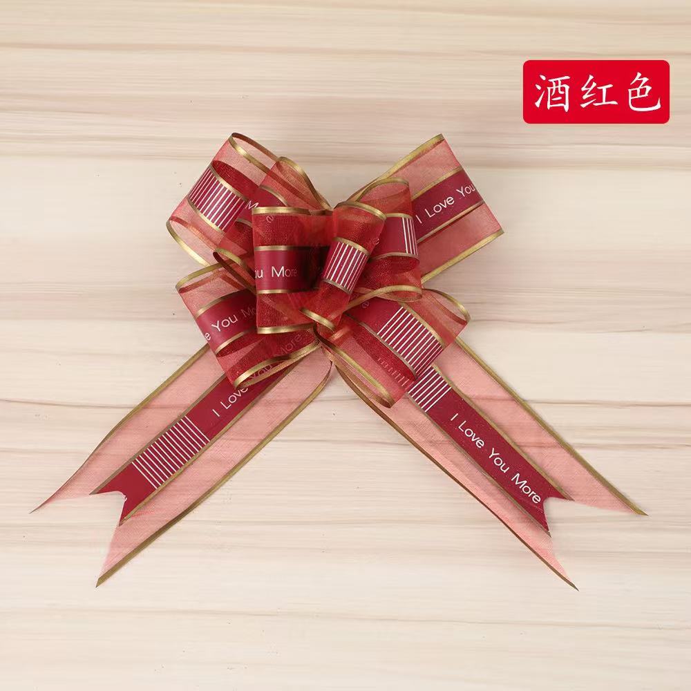 洁丽雅毛巾伴手礼/请帖学生简约/瓦楞纸盒/元宝/喜糖盒硬盒白底实物图