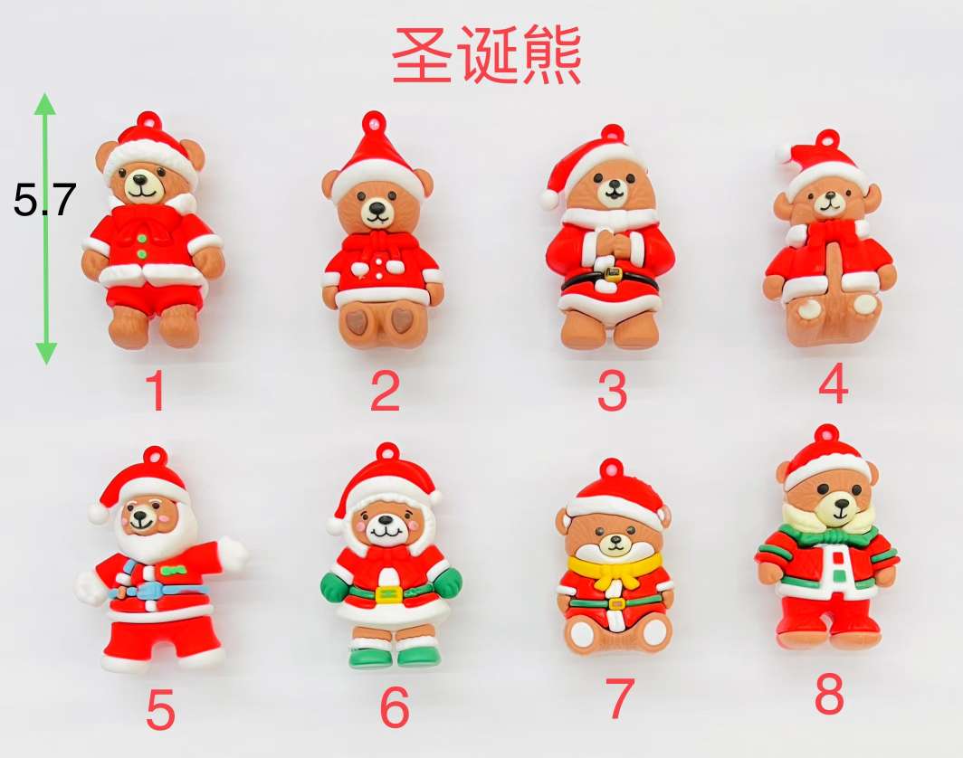 圣诞钥匙扣礼品，圣诞钥匙扣礼品，圣诞钥匙扣礼品，圣诞钥匙扣礼品，圣诞钥匙扣礼品，圣诞钥匙扣礼品，1钥匙扣图