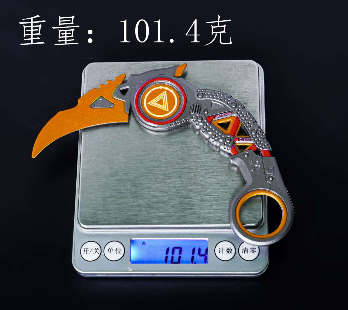 猛禽之爪 爪刀兵器模型 动漫周边武器详情图3