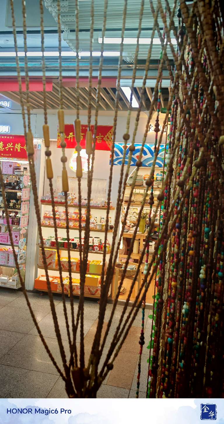 家纺专业窗帘门帘及配件 小窗帘透明木珠爱心门帘 儿童卡通浴巾门帘 美观实用防尘防蚊详情图2