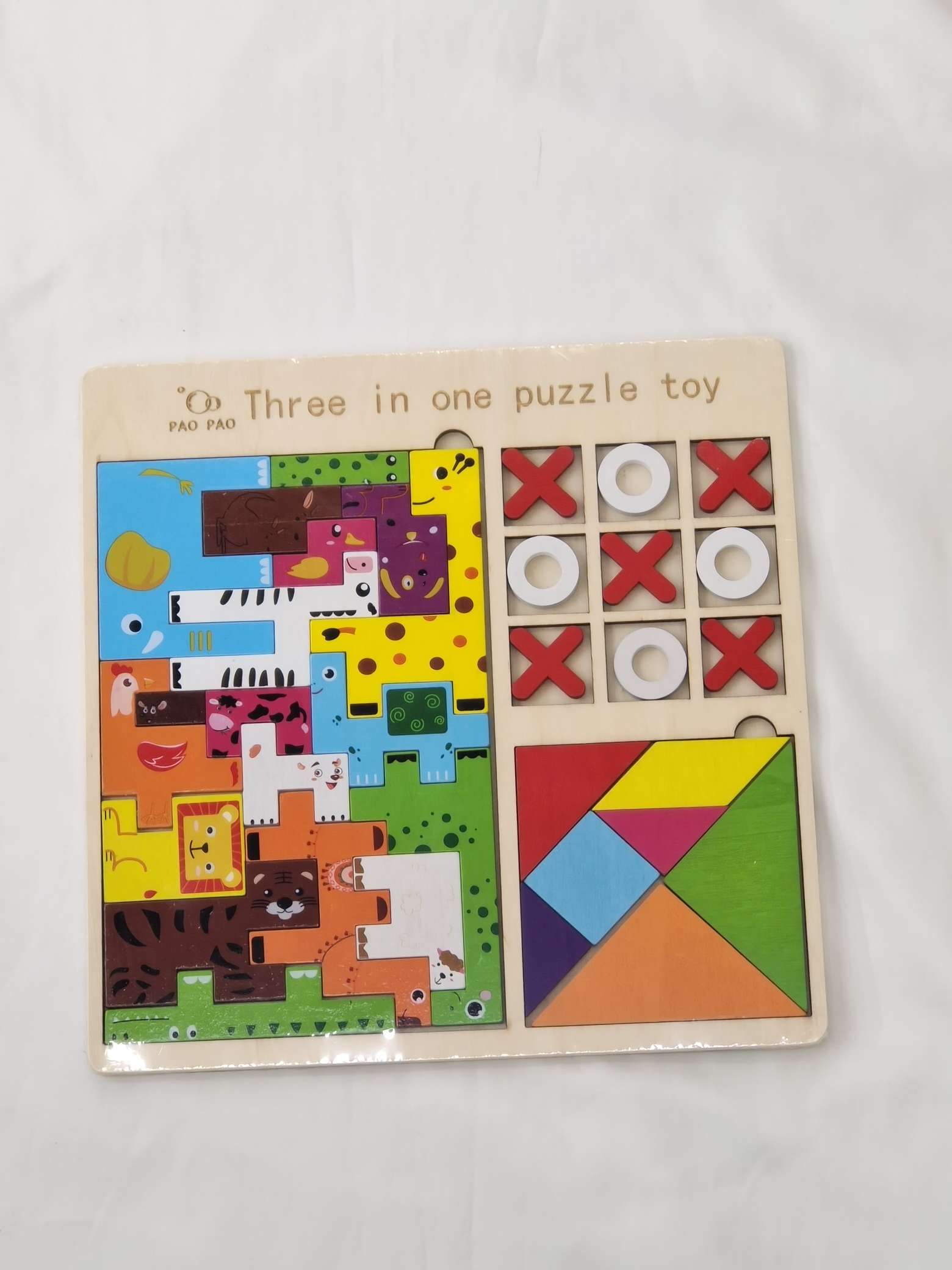 Tetris round heart-shaped tangram puzzle building blocks for children's early education, intelligence development, jigsaw puzzle toys, jigsaw puzzles, wooden jigsaw puzzles, children's cartoon jigsaw puzzles detail image 11
