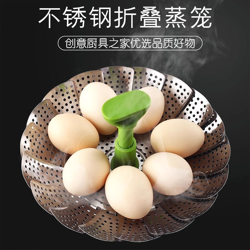 不锈钢折叠蒸笼万能蒸盘蒸屉蒸架家用厨房隔水篦子伸缩蒸笼多功能 详情图4