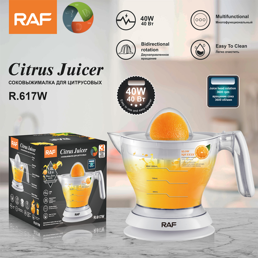 RAF cross-border specially designed small electric household orange juicer, orange maker and juice maker are portable and compact full figure