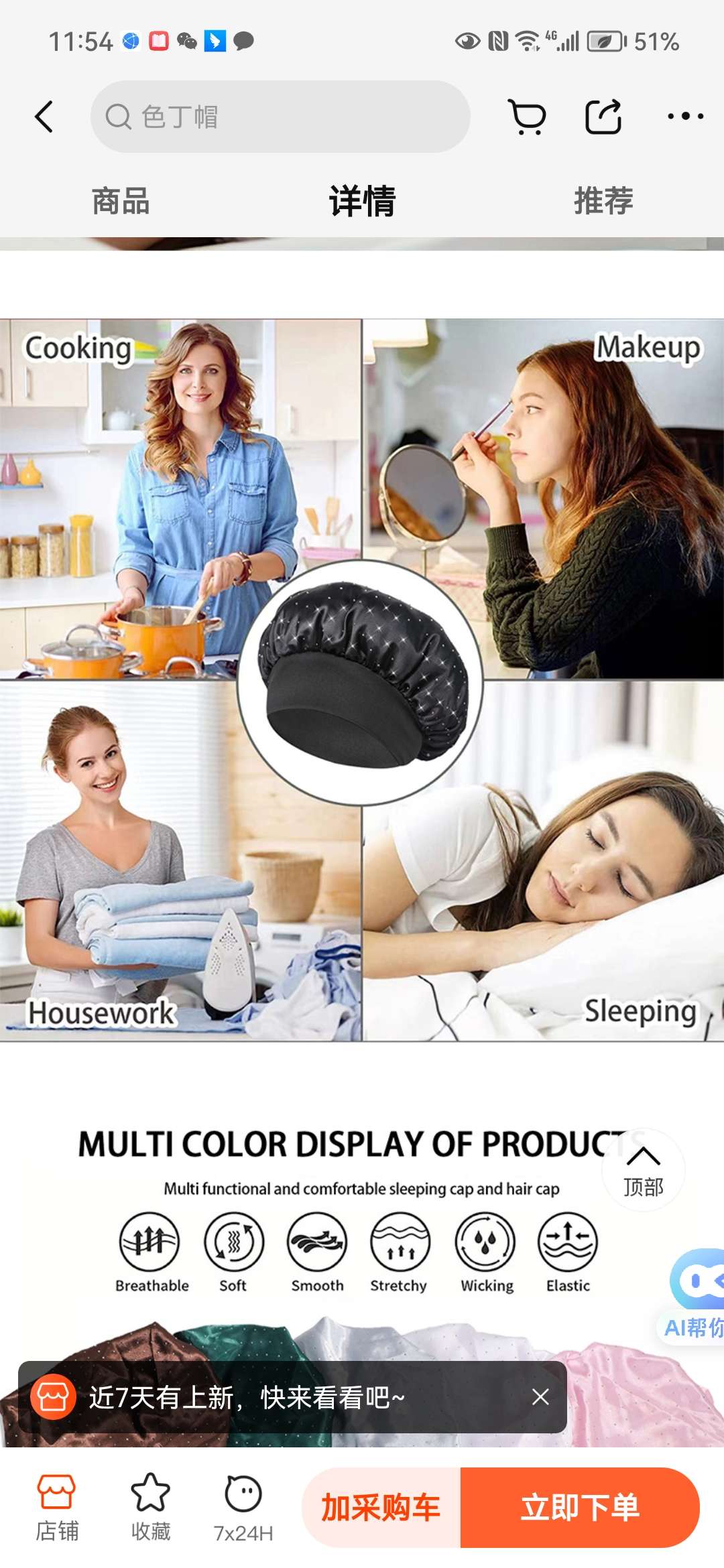 时尚女士发饰头饰精致饰品 其他发饰潮流新款简约气质配饰
