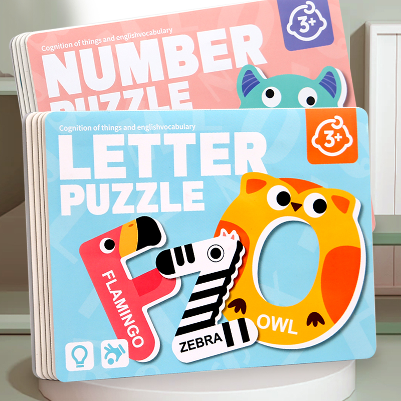 26 capital letter number operation magnetic puzzle children's early education magnetic refrigerator sticker kindergarten educational toy number letters two optional magnetic refrigerator sticker Application Scenario