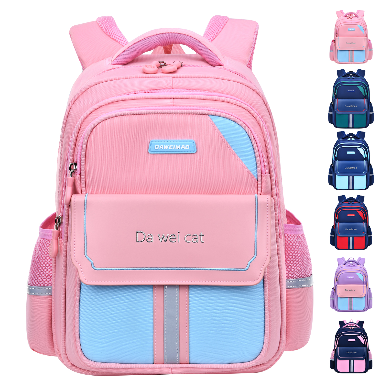 Class-specific back support schoolbag, dual-purpose student schoolbag for outdoor travel, waterproof British-style student schoolbag, combining fashion and individuality, essential items for campus trends