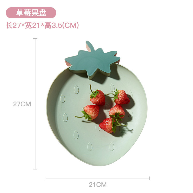 F19-01 Strawberry Fruit Plate, Creative Fruit Plate, Dessert Inventory, Heart Plate, European-Style Dried Fruit Plate, Nut Plate, Shaped Plastic details Picture