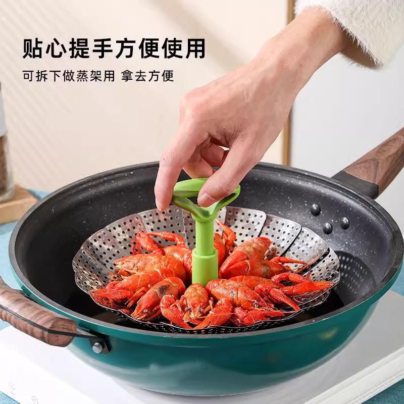 不锈钢折叠蒸笼万能蒸盘蒸屉蒸架家用厨房隔水篦子伸缩蒸笼多功能 详情图6