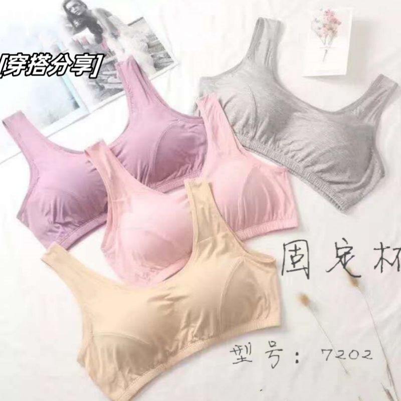 加肥大码中老年妈妈文胸舒适无钢圈一体式女士内衣大弹性睡眠背心