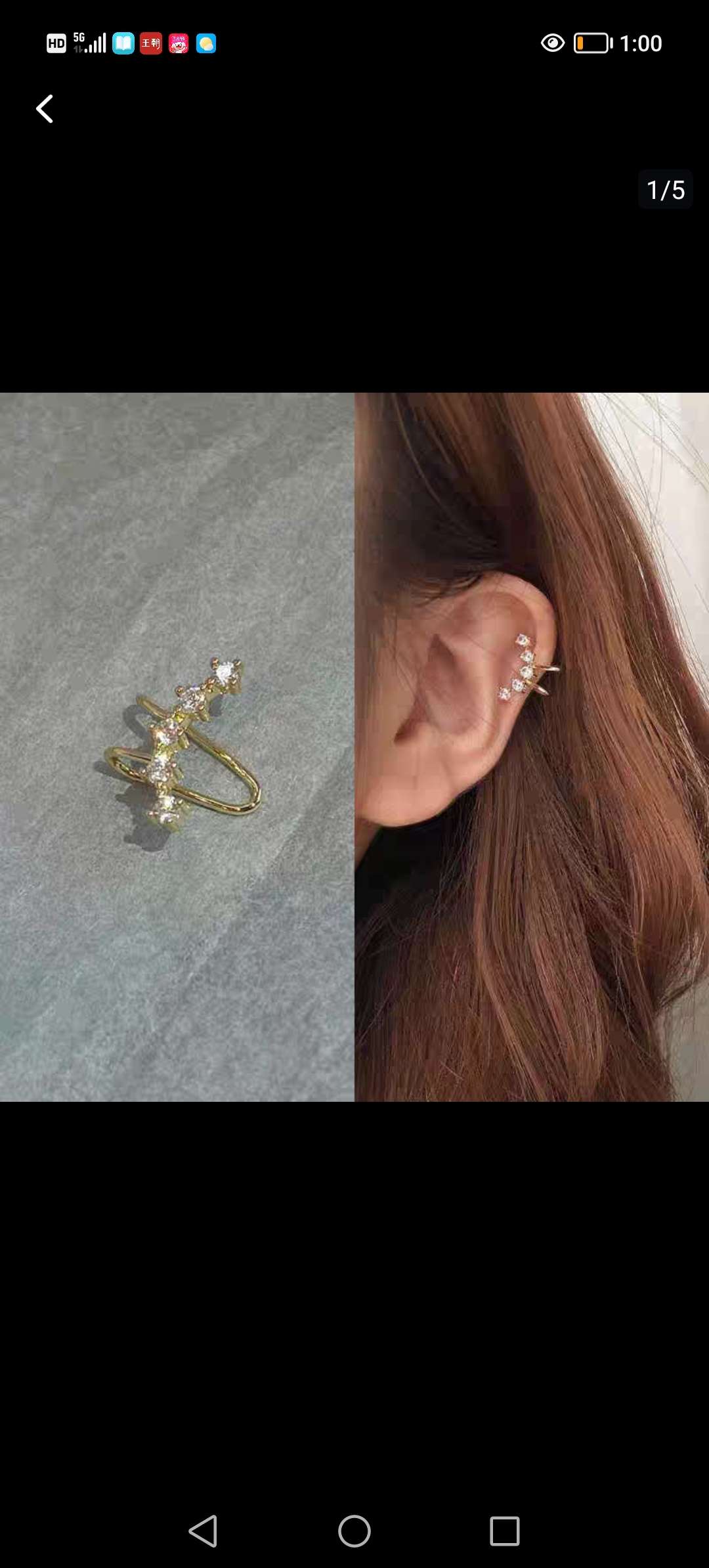 侧耳骨夹高级感耳夹无耳洞女无洞耳挂小众耳环夹款耳钉耳蜗夹耳饰详情图2