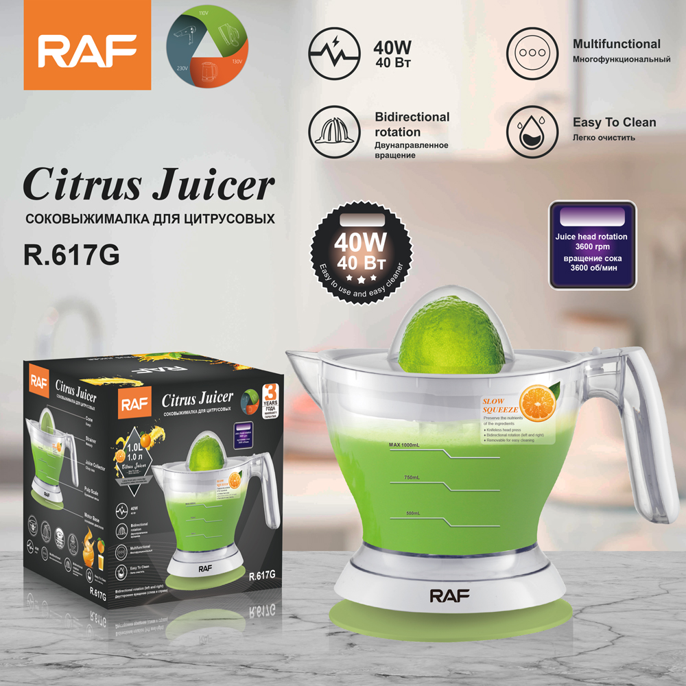 RAF cross-border specially designed small electric household orange juicer, orange maker and juice maker are portable and compact details Picture