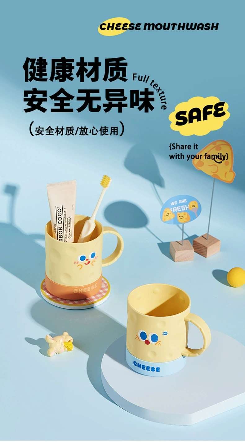 M04-ML-7150 Cheese toothbrush cup Cartoon cute washing-up cup Large household couple children creative mug Item Picture