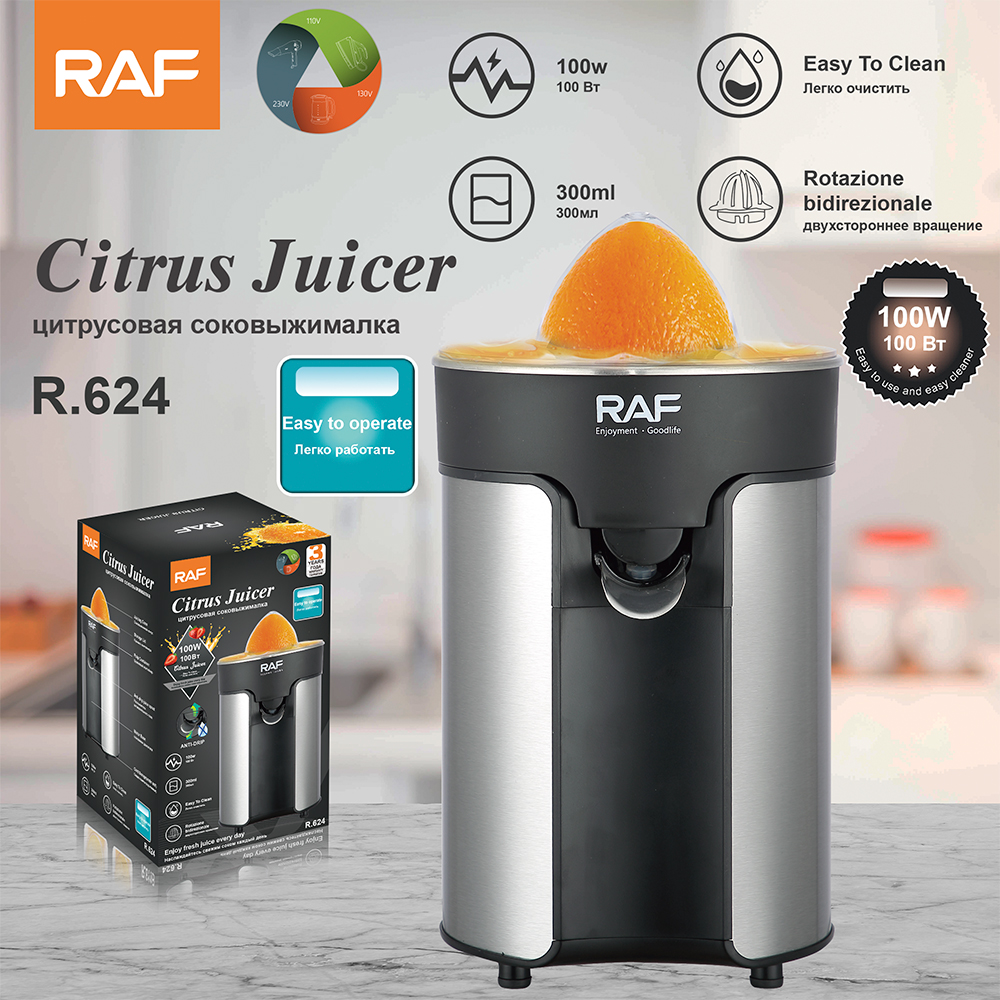 RAF Cross-border low-power orange motor fresh juicer, household automatic juicer, lemon and orange juice maker, small and portable pic 4