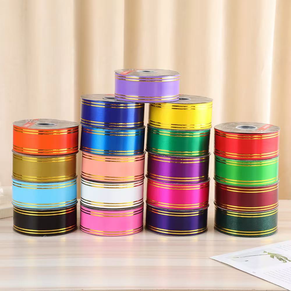 彩带织带金边彩带5cm宽度婚庆包装纸