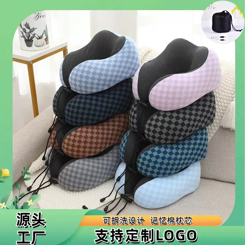 u型枕 记忆棉颈枕护颈枕 U形脖枕旅行枕磁布颈椎枕飞机记忆枕爆款U型枕记忆棉颈枕便携学生成人办公开车U形枕头保护颈椎